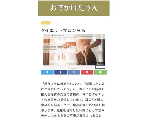 EF0C371F-4A75-4784-9EAC-47B9A1A58C2E
