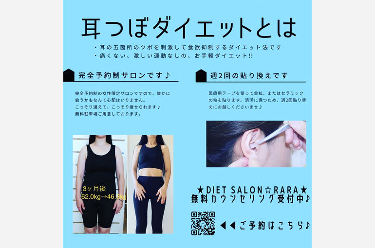 10F7AF58-4226-4BDA-A3F1-71A6DE87AE32