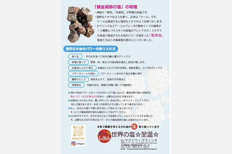 758A4F44-D2F6-4EC8-B755-557FD39802AC
