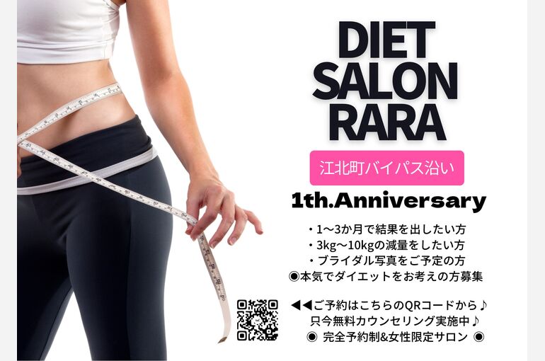 40DCB0E2-599B-47B8-A728-606B9BA3F62B