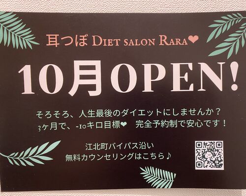 52BA8F1A-021F-4920-9683-A9475F055E3B
