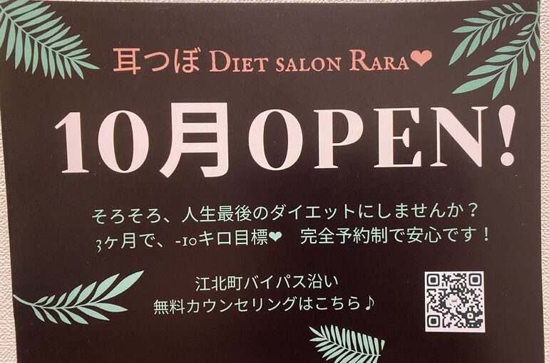 52BA8F1A-021F-4920-9683-A9475F055E3B
